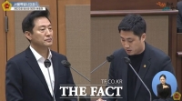  오세훈 '자치경찰 인사·지휘권도 없어…폐지까지 고려'