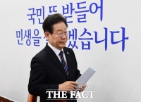  尹-李 영수회담, 의제 조율 중…민주당은 '민생' 강조