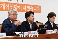  이준석 '민주당, 전국민 25만원 지원 계획 철회해야' [TF사진관]