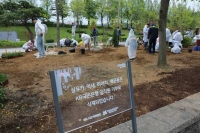  KB국민銀, 임직원 및 가족과 함께 서울대공원 환경정화 봉사활동 실시