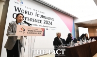  '세계기자대회(WJC)' 발표 나선 노지원 기자 [포토]