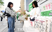 매일유업 '어메이징 오트', 직장인들을 위한 아침식사 캠페인 [포토]