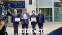  아직 덜 끝난 총선 '부산 사하갑'…최인호-이성권 법적 공방