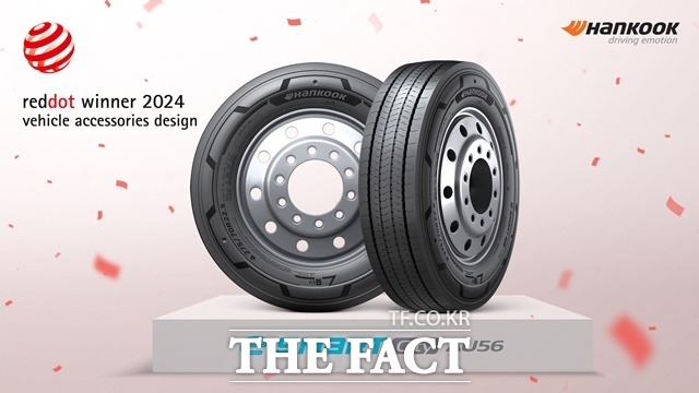 한국타이어의 전기 버스 전용 타이어 신제품이 독일 레드닷 디자인 어워드 2024에서 제품 디자인 부문 본상을 수상하며, 글로벌 경쟁력을 입증했다. /한국타이어