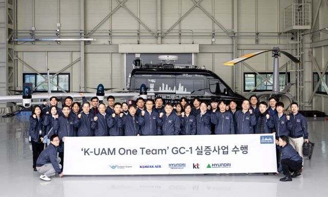  KT, K-UAM 원팀 1단계 실증 성료…UAM 통합 운용성 검증