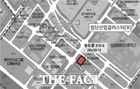  인천경제청, 마크로젠 송도글로벌지놈센터 착공