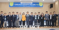  정읍시, 전북형 바이오 창업생태계 육성전략 포럼 개최