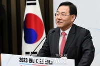  민주당 친명계, '차기 총리설' 주호영 되고 박영선 안 된다?