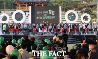  함양 대표 종합문화예술축제 '천령문화제' 5월 9~13일 개최