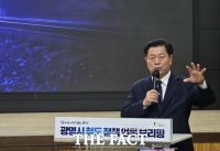  박승원 광명시장 'KTX광명역 개발 '시즌2' 준비 중'