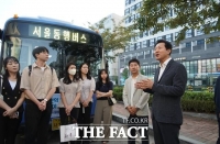  오세훈표 동행버스 노선 추가…판교·화정·고산·의정부
