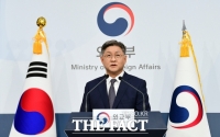  외교부, 러 '우주 핵무기 배치 금지' 결의안 거부에 '유감'