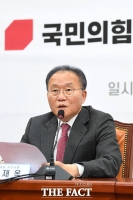  윤재옥, 野 '채 상병 특검' 요구에 '국민은 지금 협치·민생해결 기대'