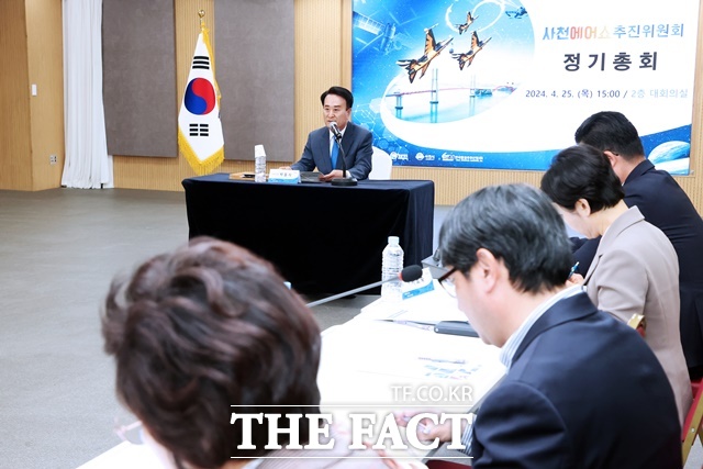 2024 사천에어쇼추진위원회 정기총회 모습/사천시