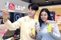  LGU+, 30만원대 실속형 스마트폰 '갤럭시 버디3' 출시