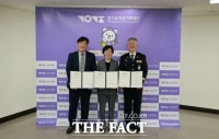  경기도여성가족재단, 젠더폭력 고위험 200가구에 CCTV 무상 지원