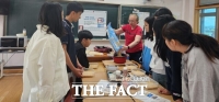  광주창의융합교육원, ‘글로벌문화체험 스페셜 프로그램’ 운영
