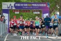  아산시 ‘제2회 백의종군 길 마라톤대회’ 전국대회로 자리매김