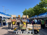  시흥시, 장애인식개선 캠페인 ‘함께 봄, 가치 봄’ 개최