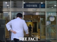  [의대증원 파장] 서울의대 교수들, '의료개혁 TF' 발족…30일 심포지엄 개최