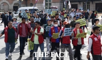  거리로 나선 이주노동자들 '차별없는 노동권 보장하라!' [TF사진관]