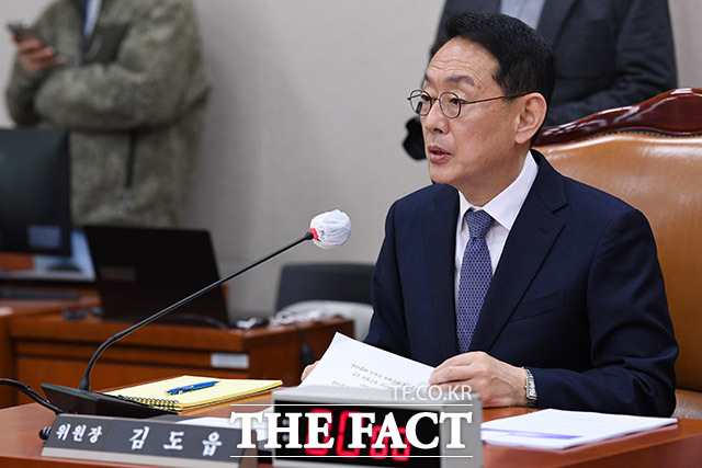김도읍 의원이 유력 원내대표 후보로 점쳐졌지만 28일 불출마를 선언했다. /남용희 기자