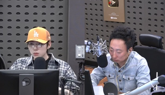 가수 지코가 KBS Cool FM 박명수의 라디오쇼에 출연해 제니와 곡 작업을 함께한 소감을 밝혔다. /박명수의 라디오쇼 캡처