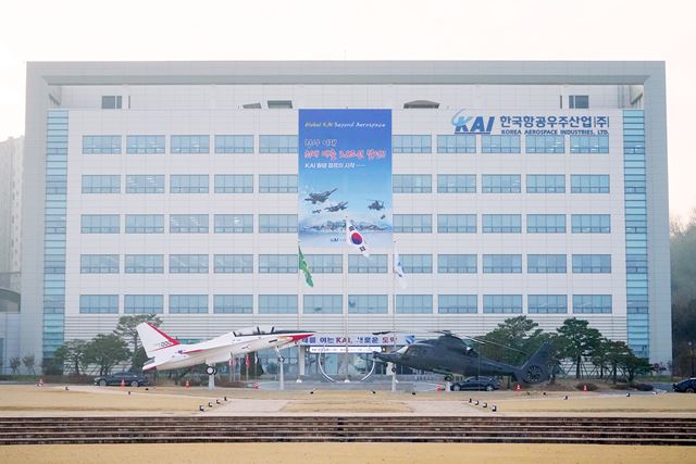 한국항공우주산업(KAI)이 올해 1분기 연결재무제표 기준 영업이익 480억원을 기록했다. 전년 동기 대비 147.4% 증가한 수치다. /KAI
