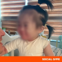  티몬, 전신 화상 입은 1살 하연이 위해 '소셜기부'