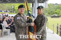  손대권 중장, 제41대 육군군수사령관 취임