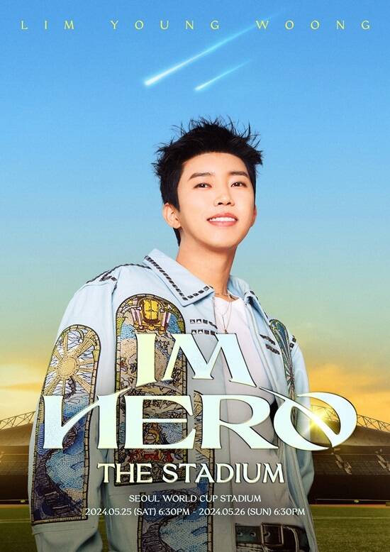 1일 오전 임영웅 공식 SNS 채널을 통해 2024 임영웅 콘서트 IM HERO - THE STADIUM(아임 히어로-더 스타디움) 포스터가 공개됐다. /물고기뮤직
