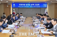  평택시, 4·10 총선 당선인 초청 정책간담회 개최