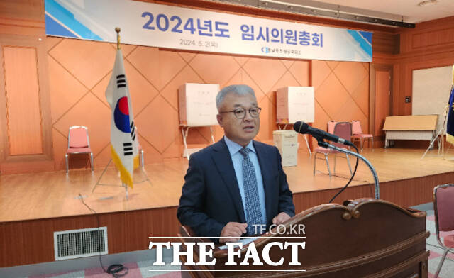 제21대 충남북부상공회의소 문상인 회장 ./충남북부상의
