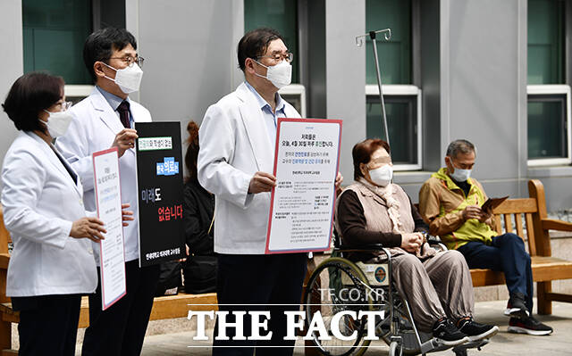 2일 교육부와 한국대학교육협의회(대교협)에 따르면 의대 증원분을 배정받은 전국 31개 의대는 전날까지 총 1469명을 증원하는 전형계획 변경안을 제출했다. /박헌우 기자