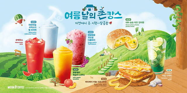  메가MGC커피, 여름철 음료·디저트 신메뉴 출시