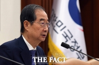  한덕수 '악성민원, 기관에서 법적 대응...공무원 보호 제도화'