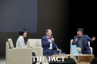  부산시교육청, 학부모들과 '늘봄 토크 콘서트' 개최