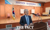  충남북부상공회의소 21대 회장에 문상인 현 회장 연임 확정