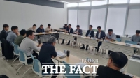  경기도, 첨단 디스플레이 산업 육성 위한 10개 산학연 기관 첫 회의