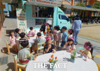  광주광천초병설유치원, ‘웃음 가득, 어린이날 축제 한마당’ 개최