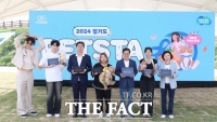  김동연 지사, ‘2024 펫스타’ 참석…'경기도 반려동물의 날' 선포