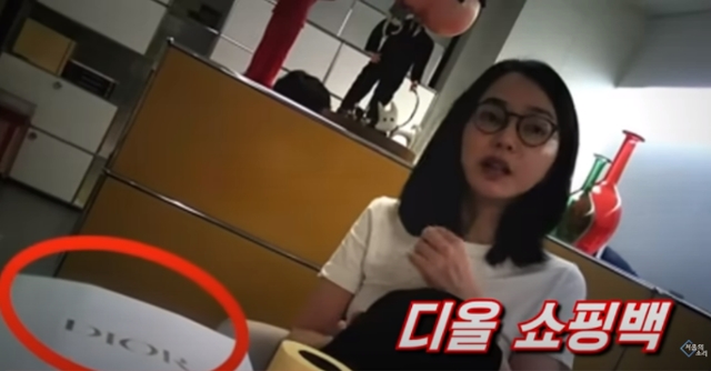 윤석열 대통령의 부인 김건희 여사의 명품가방 수수 의혹을 수사하고 있는 검찰이 고발인 조사를 진행한다. /서울의소리 유튜브 캡처