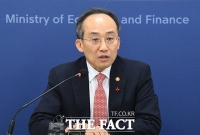  [속보] 추경호, 與 원내대표 선거 출마…'다시 사랑받는 정당으로'