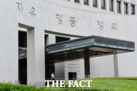  '인천 택시 강도살인' 17년 만에 무기징역 확정