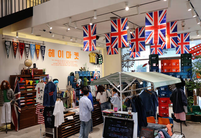 헤지스 명동 스페이스H 헤이마켓 컨셉스토어 전경 /LF