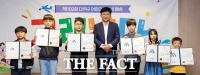  대전 대덕구, 제102회 어린이날 기념 행사 '고래날다' 성료