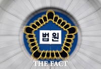  '강남역 흉기 인질극' 40대 구속…
