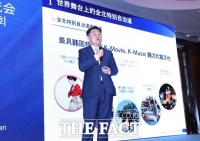  전북도, 중국 글로벌기업 대상 투자설명회 개최