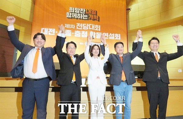 개혁신당 당권주자들이 8일 대전컨벤션센터에서 열린 대전·세종·충청 제1차 전당대회에서 지지를 호소하고 있다. / 대전정치부기자단 공동취재
