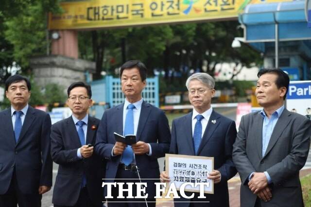 7일 민주당 박균택 당선자(광주 광산갑)가 정치검찰 특별대책단의 수원구치소 방문 경과를 밝히고 있다./박균택 당선자 페이스북